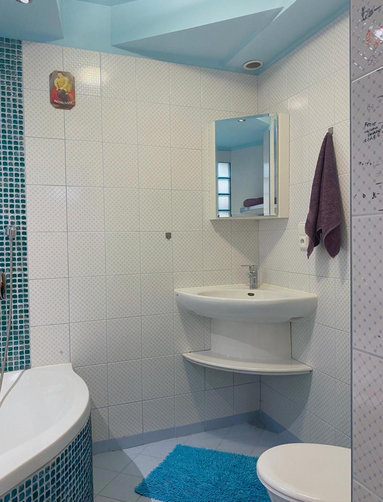 Apartment Eleganckie Mieszkanko Na Kamiennej Gorze